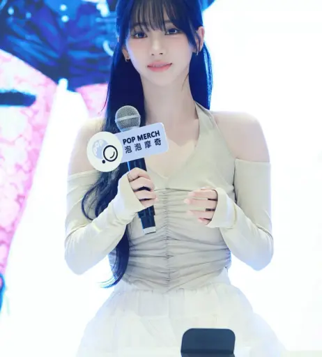 Image 11494335 from Karina (æspa / aespa)