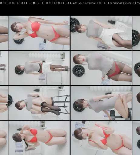 Image 11493923 from winter_28270