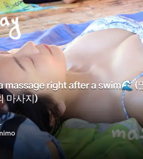 Image 11378693 from Mimo ASMR | Mimo 미모 | mimojoo