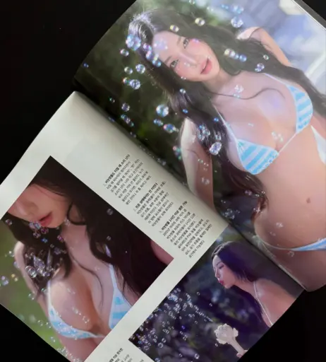 Image 11375214 from h___rvn | rvn1015 | 동그란 | Dongeuran