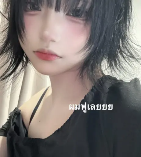 Image 11375275 from Mochimochi_nn | Mochi Ningning