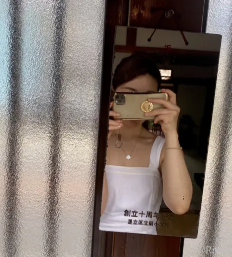 Image 11371271 from Rikako Katayama | rikakodesu