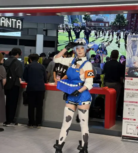 Image 11373464 from Takomayuyi