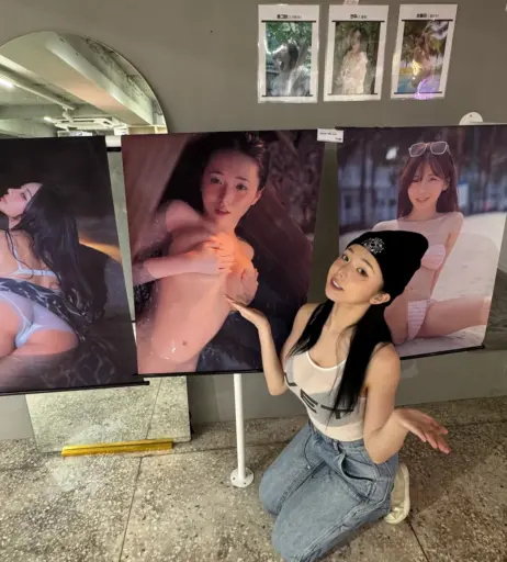 Image 11372939 from Lee Yeon-woo (이연우) | Yonu Kuro | yonu_kuro