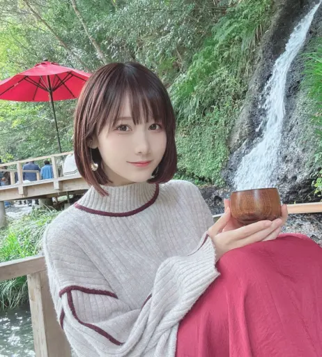 Image 11379164 from KenKen けんけん