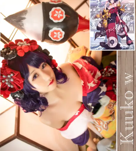 Image 11380696 from Kuuko | kuuko_w