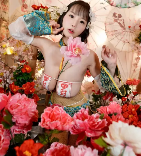 Image 11383511 from Kaho Shibuya