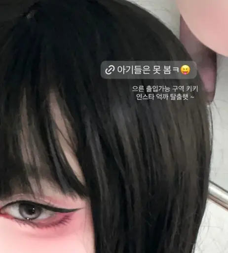 Image 11382115 from Susan__k__03