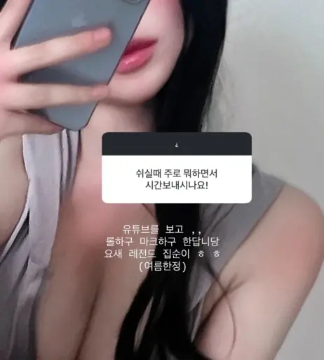 Image 11382118 from Susan__k__03