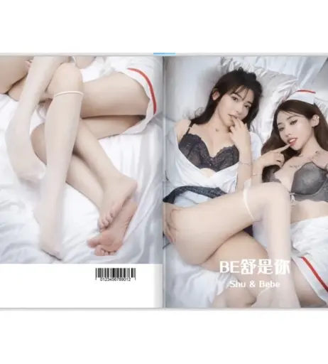 Image 12832799 from xck713