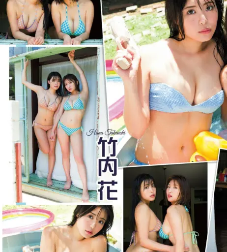 Image 12718191 from Mita Yuki 三田悠貴 / mitachan_y