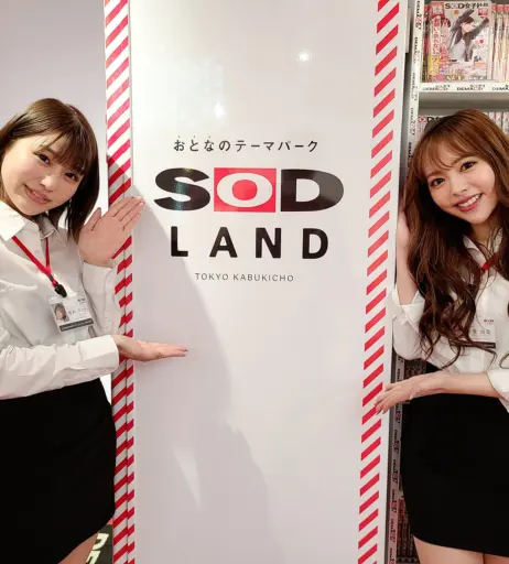 Image 12704028 from Yuna Ogura