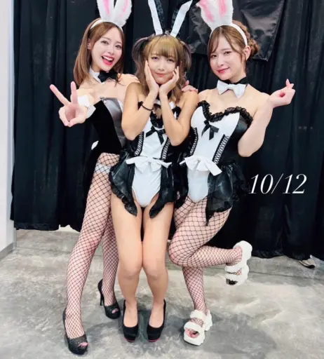 Image 12704039 from Yuna Ogura