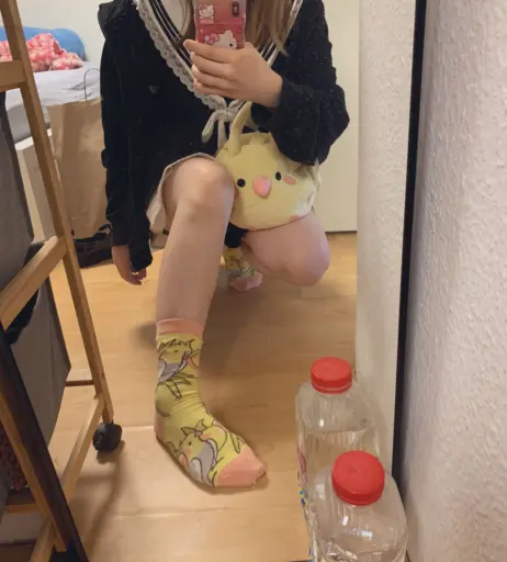 Image 12788943 from inislein