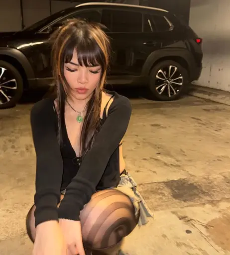 Image 12658082 from eggtardy | Michelle Sun