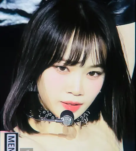 Image 12658380 from Kim Chaewon 김채원 [Le Sserafim]