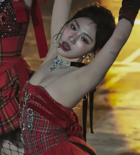 Image 12661883 from Ningning (æspa / aespa)