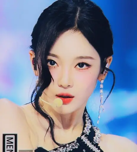 Image 12661889 from Ningning (æspa / aespa)