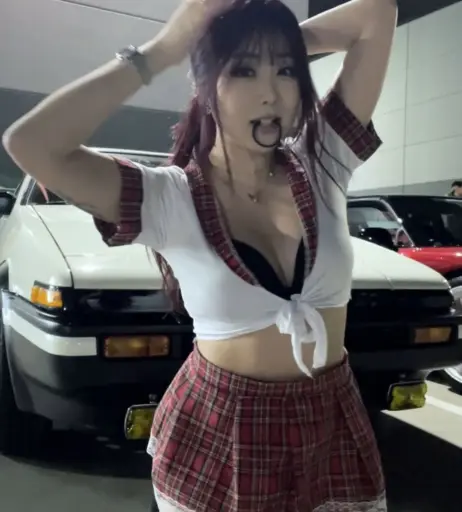 Image 12677872 from Hanavocado