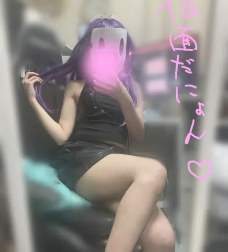 Image 12601145 from 尖苅せにゃ senya togari