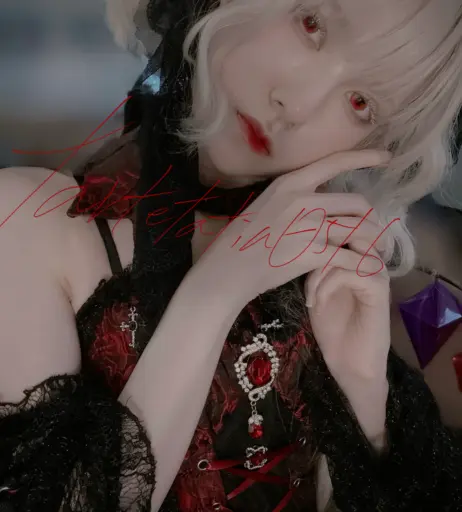 Image 12687719 from @tartetatin0516