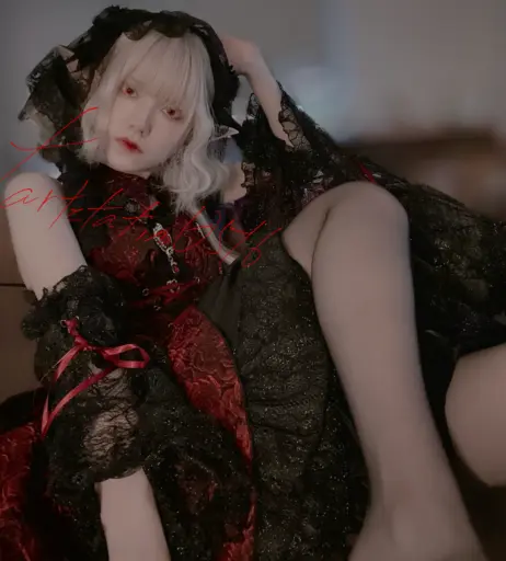 Image 12687700 from @tartetatin0516