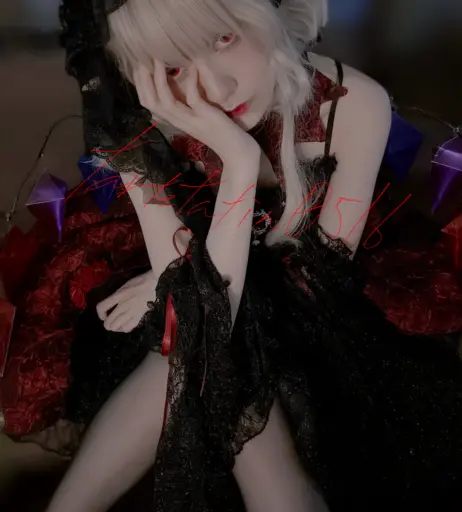 Image 12687678 from @tartetatin0516