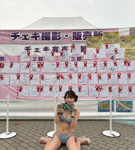 Image 12681194 from MAIKA / まいか / maika_burlesque