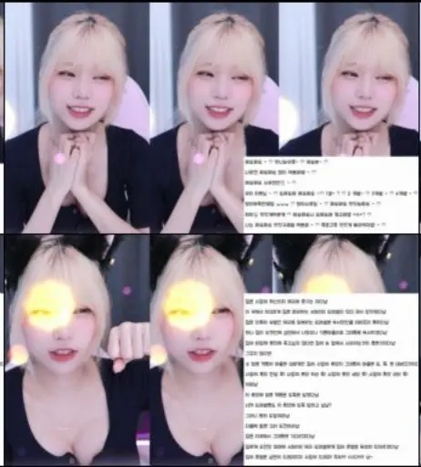 Image 12566753 from we8136 | 최솜이