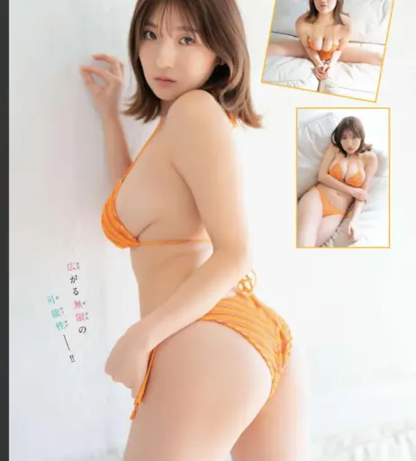 Image 12563240 from Mita Yuki 三田悠貴 / mitachan_y