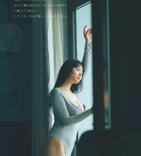 Image 12562597 from Cocoro Toyoshima