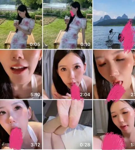 Image 12576809 from chloeffffff