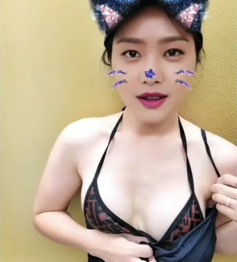 Image 12573084 from 히찌 hizzi 히찌룩북 히찌댄스 / hizzihizzi / hizzilookbook / hizzidance