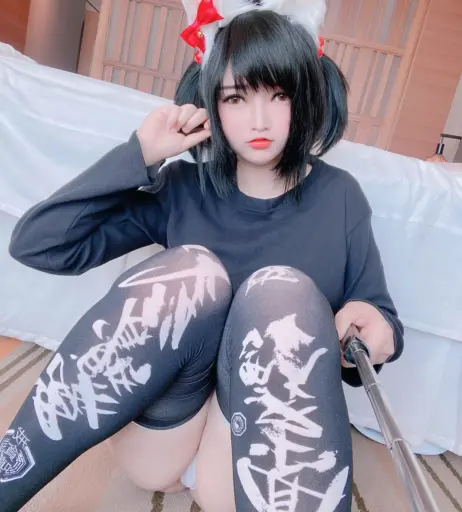 Image 12518775 from Potatogodzilla / Potato Godzilla