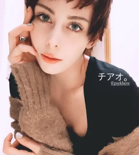 Image 12517816 from Yuriko Tiger