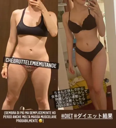 Image 12517794 from Yuriko Tiger