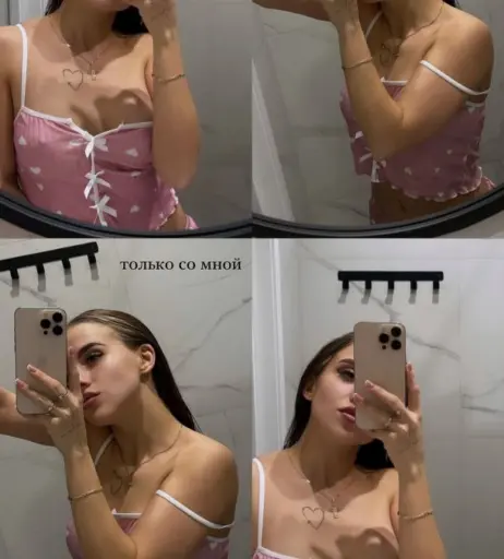 Image 12526657 from Dasha Grivina | GRIVINA