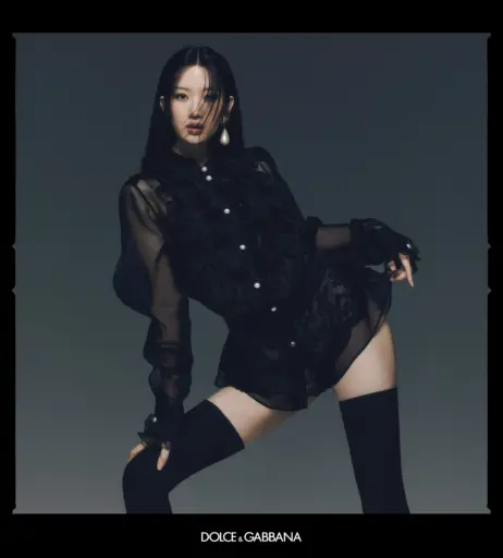 Image 12529127 from Korean Celebrities