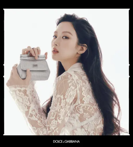 Image 12529126 from Korean Celebrities