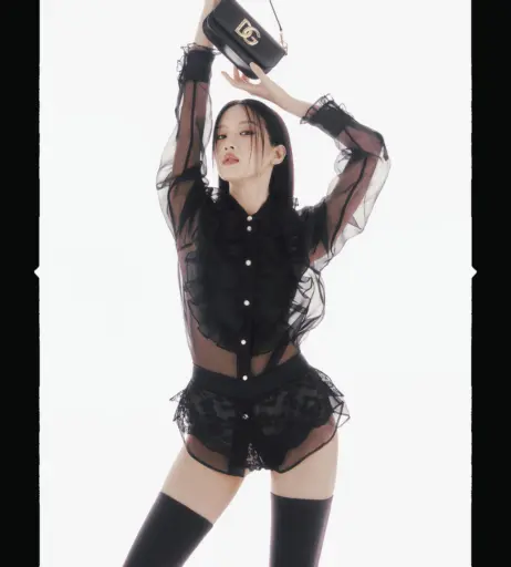 Image 12529132 from Korean Celebrities