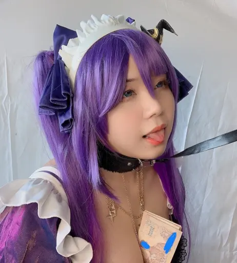 Image 12535014 from Yuzu ʕ·ᴥ·ʔ | smilebibison | bsyk9294