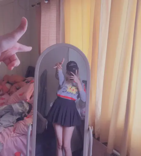 Image 12534810 from Kura Onee-san