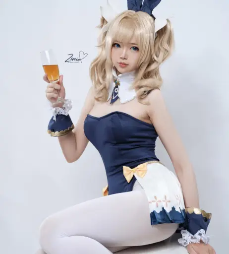 Image 12533981 from ZinieQ Cosplayer | Zinie