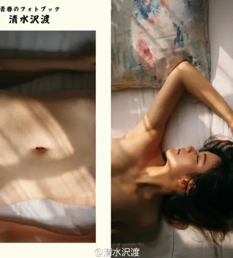 Image 12539878 from Azhu | azhua1997 | 阿朱啊