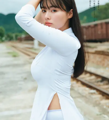 Image 12584071 from Cocoro Toyoshima