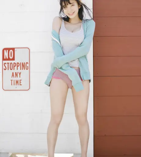 Image 12454051 from Yuka Ogura / 小倉ゆうか