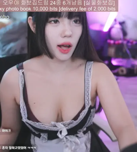 Image 12453571 from 우사기인뎅/ny991017