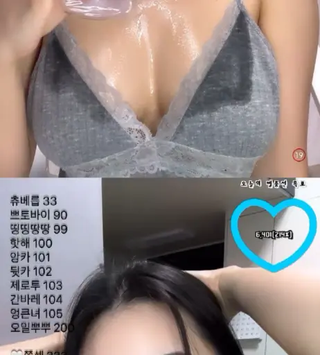 Image 12452189 from 쁘얀(yeondorable)