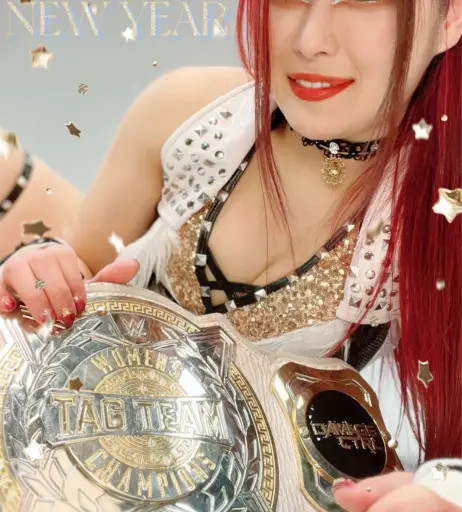 Image 12452256 from IYO SKY / Io Shirai