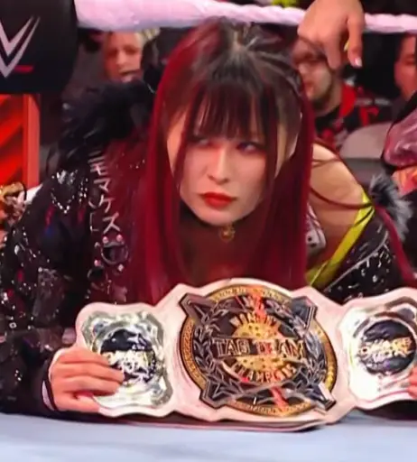 Image 12452259 from IYO SKY / Io Shirai